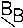 bbbar