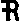 revfr